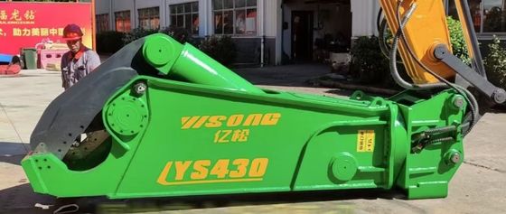 satın al Q355B Q690D NM400 Hardox450 Hidrolik dal kesicisi kazıcı eklemleri online manufacture